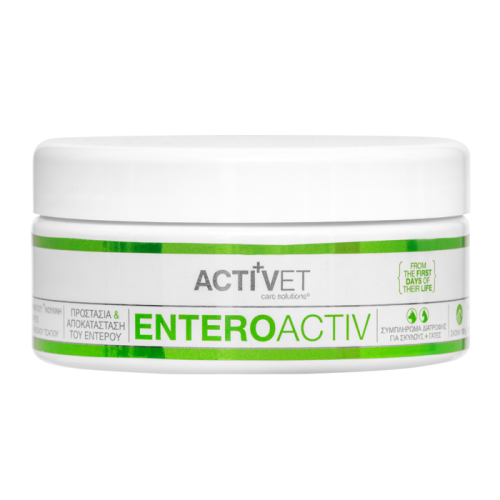 Activet® Entero (Προστασία εντέρου)activ