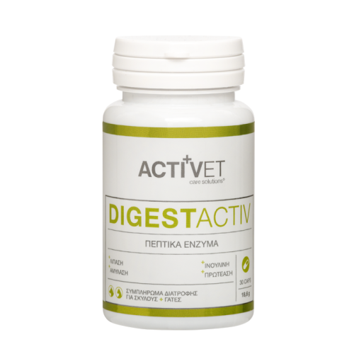 Activet® Digestactiv (Βοήθημα Πεπτικού)