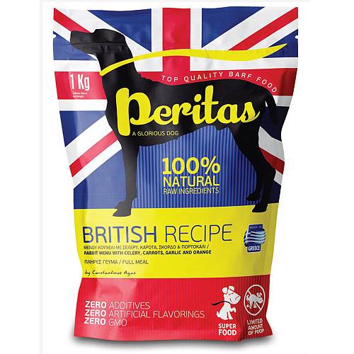 BARF British. Φυσική ωμή τροφή σκύλου Peritas. Κουνέλι, λαχανικά, σκόρδο και πορτοκάλι