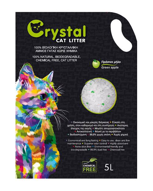 Άμμος Γάτας Πράσινο Μήλο με κρυστάλλους σιλικόνης Crystal μακράς διάρκειας για όλες τις γάτες