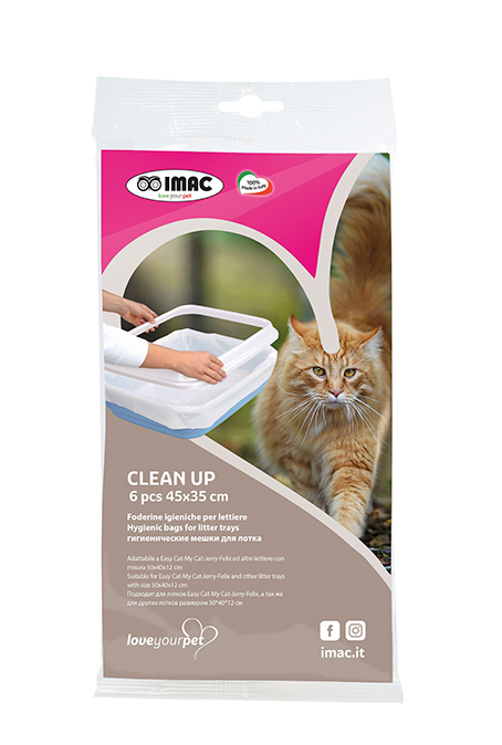 Σακούλες Clean-up λεκάνη γάτας