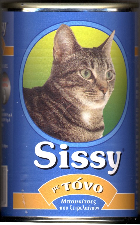 Κονσέρβα γάτας Sissy τόνος